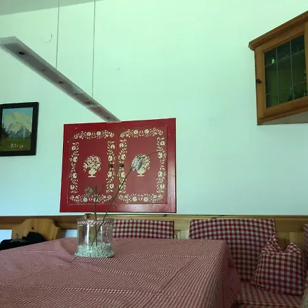 Haus Max * باد ميترندورف